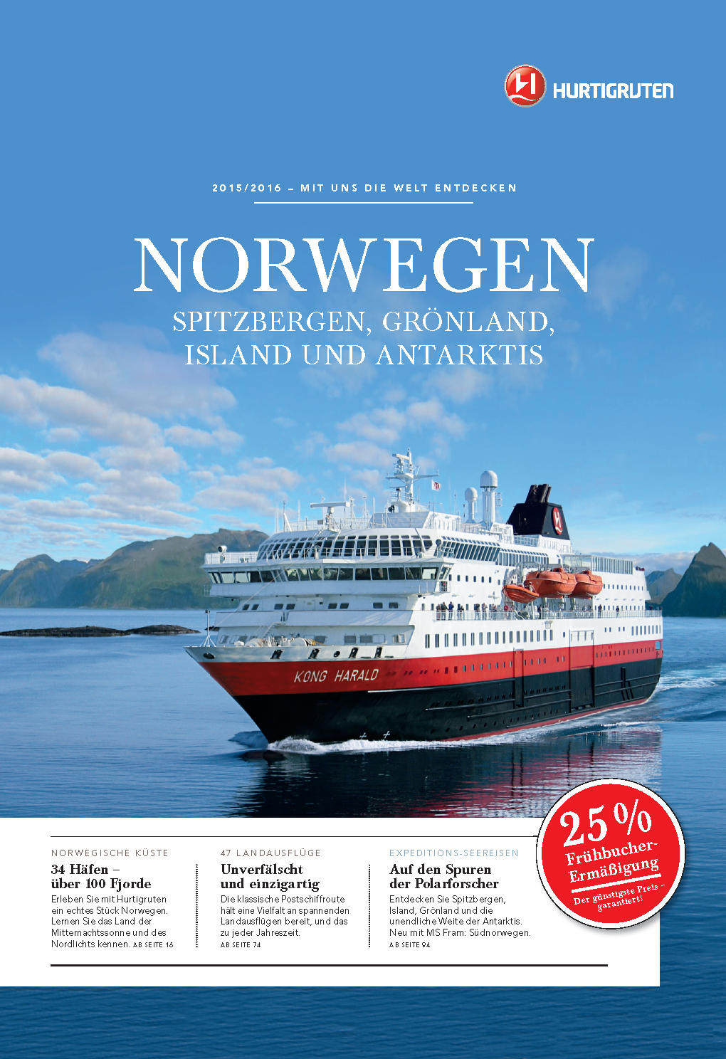 Der neue Hurtigruten Katalog 2015 ist ab sofort erhältlich